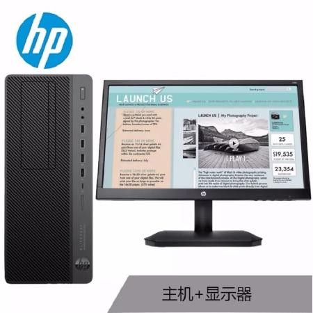 HP EliteDesk 800 G4 TWR Workstation（I7-8700/16G/128G+1T/1060 6G显卡/21.5寸/三年上门服务）